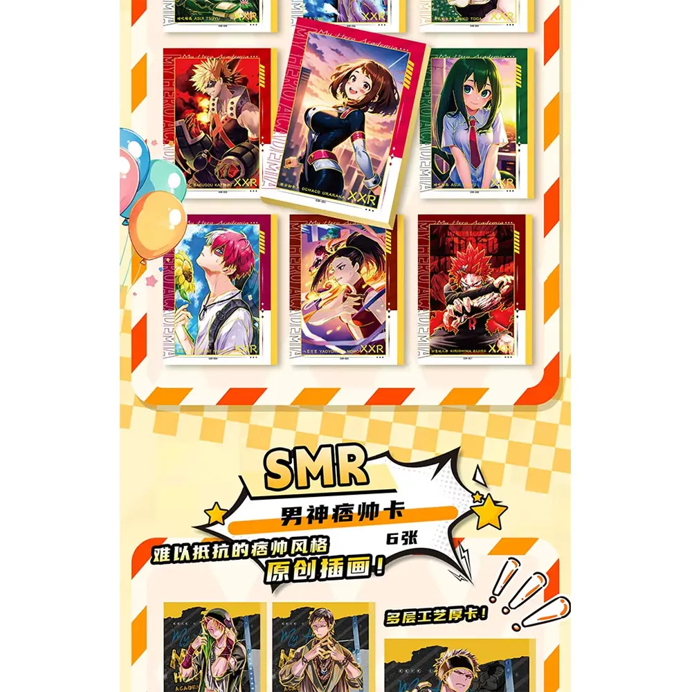 بطاقة مجموعة بطلي الأكاديمية الجديدة أنيمي Midoriya Izuku Yaoyorozu مومو Bakugo Katsuki بطاقة TCG صندوق معزز هدية هواية للأطفال