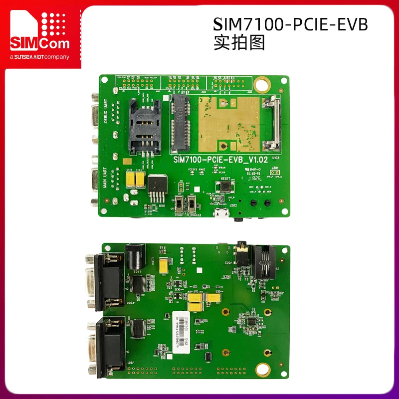 Compatibilità SIMCom 3G/4G/CAT-M MINI PCIE Scheda di sviluppo universale Accessori per antenna di posizionamento PCIE-EVB, PCIEA-EVB