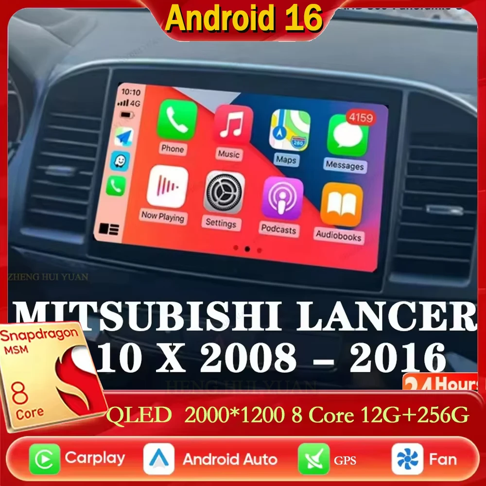 9Inch Android 16 For MITSUBISHI LANCER 9 10 X 2008 2009 2010 2011 - 2016 Car Radio Stereo Audio GPS Player Carplay Auto Screen