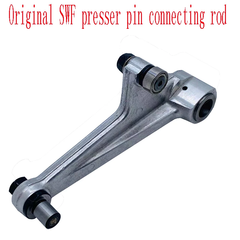 

Original SWF Computer Embroidery Machine Parts Press Foot Connecting Rod High Speed