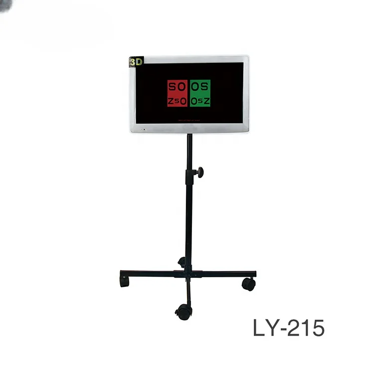 LY-220A LCD Visual Chart