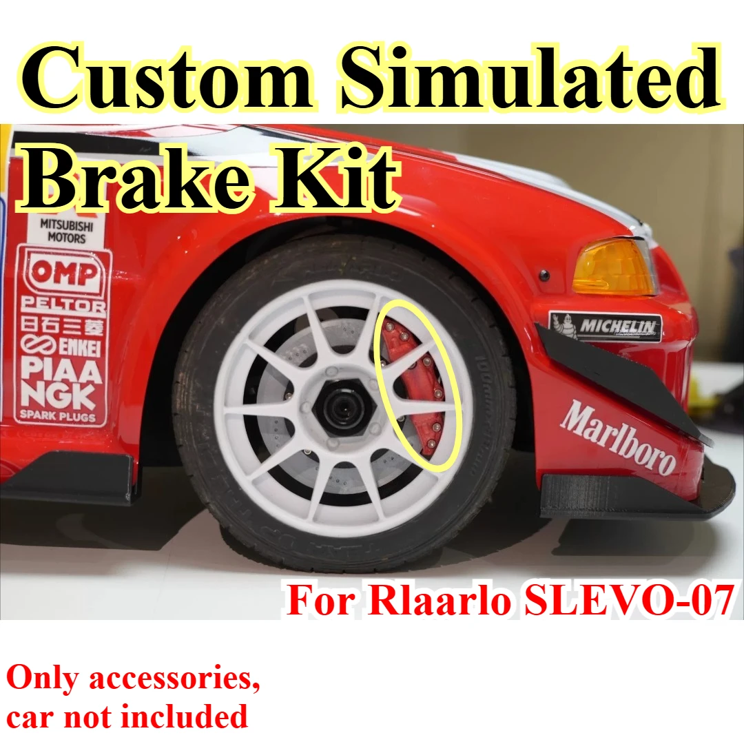 1/7 RC Rally Car Custom Simulated Caliper Decor Parts For Rlaarlo SLEVO‑07 Racing Exterior RC Upgrade Modification Accessories