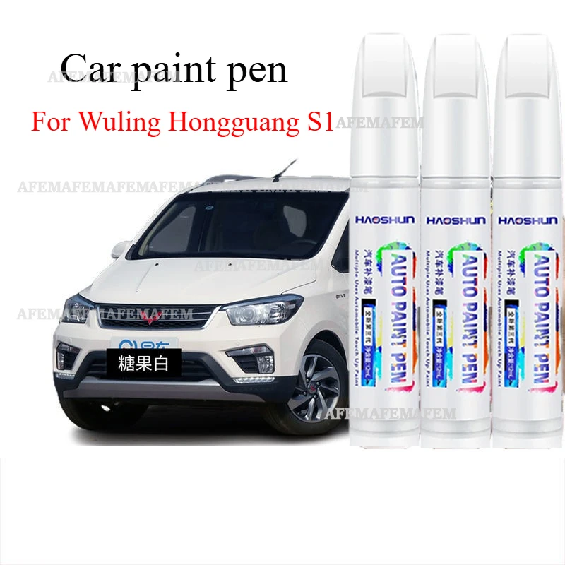 For Wuling Hongguang S1 Paint Pen Candy white scratches repair artifact earth brown spot paint pen