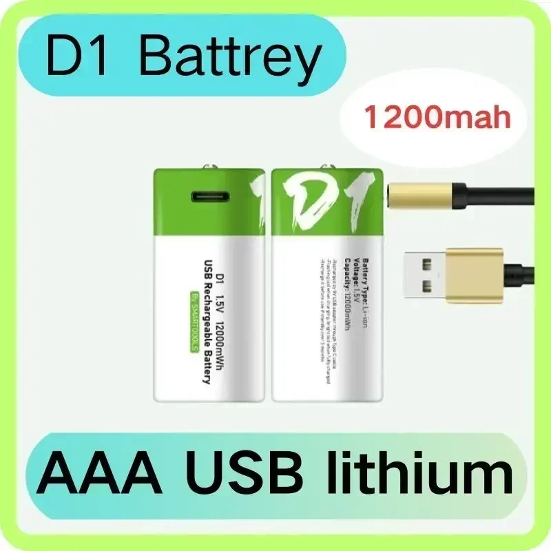 The latest D1 1.5V 12000mWh battery D size rechargeable lithium-ion battery. Used for gas stoves and water heaters LR20 battery