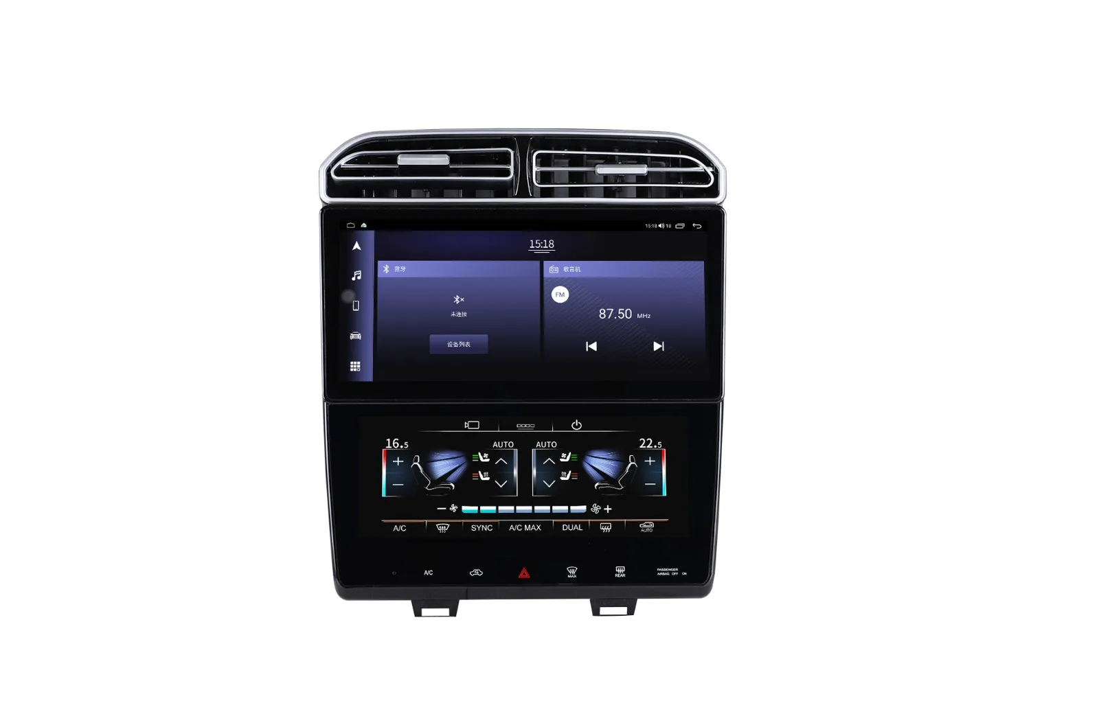 

12"+10.25“ For Ford Edge 2009-2014 AC Screen Car Intelligent Systems Android Wireless Carplay Android Auto Player Display Scree