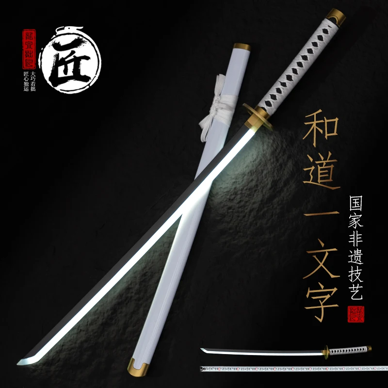 104 CM Shusui Black Blade Katana Replica Light-Up Blade Anime Cosplay Sword view 2