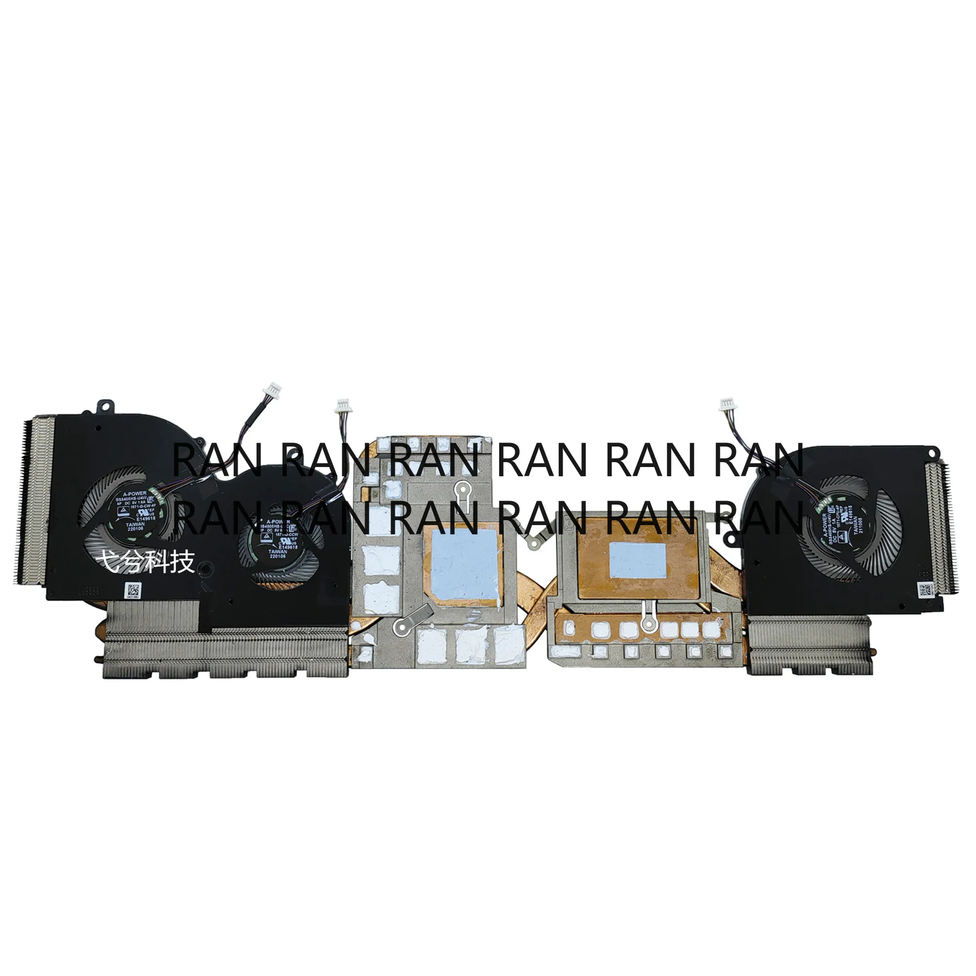 

НОВЫЙ вентилятор охлаждения процессора и графического процессора для MSI MSI Creator Z16 A11UET MS-1571 серии BS5405HS-U4W BS4505HS-U5C 1571-G-CCW BS5405HS-U4W вентилятор