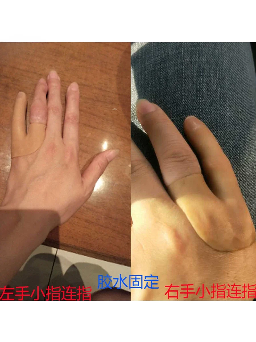 High-End Silicone Finger Prosthesis Disabled Simulation Toe Cover Half Finger