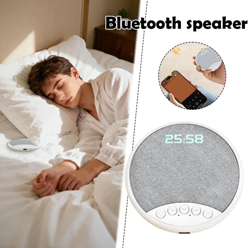 New under-the-pillow sleep audio white noise digital alarm clock with timer and multi-function pillow-top audio disc Bluetooth s