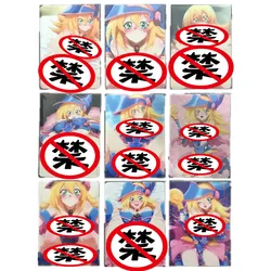 9Pcs/set Anime Yu-Gi-Oh Dark Magician Girl Game ACG Sexy Nude Card Fan Heroine Toy Gift Game Comic Collection Card