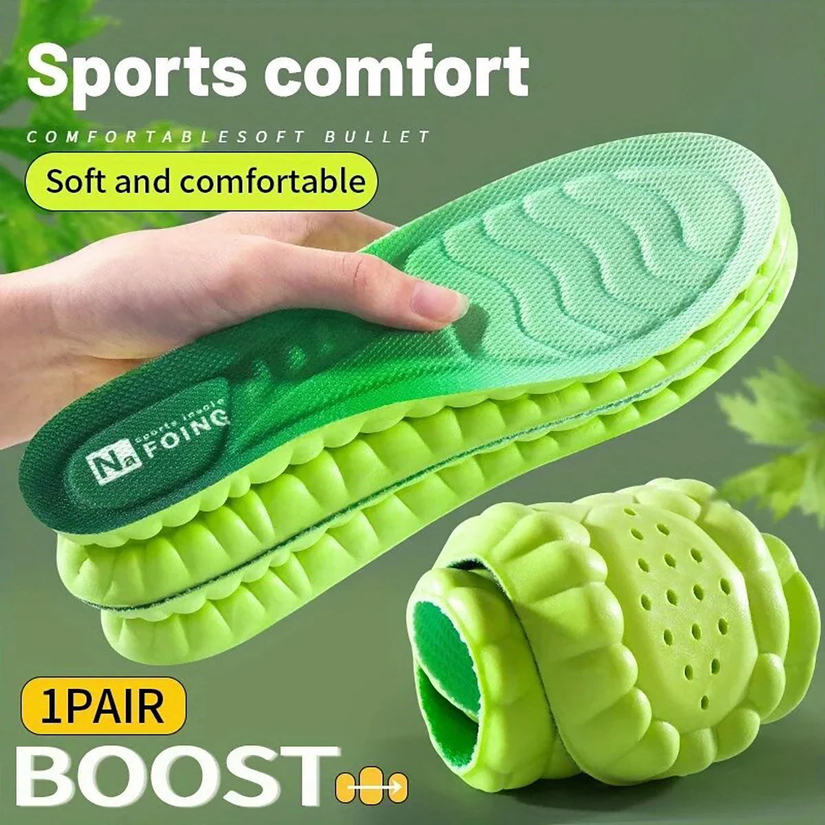 

1 пара спортивных стельок из искусственной кожи, высокоэластичные, ударопрочные, антибактериальные, против запаха, дышащие стельки, удобные для обуви, подушка