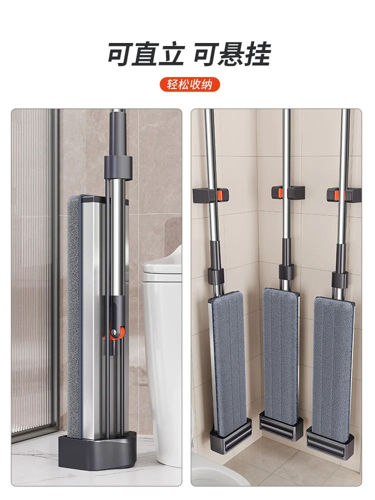 

Japanese tablet mop 2023 new household lazy person no hand wash dry and wet dual-purpose mop