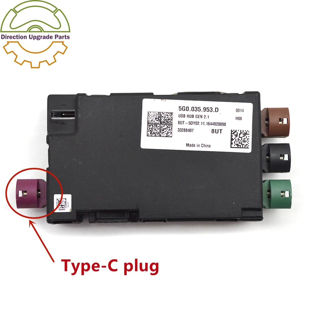 For VW Passat B8 Type-C USB Distributor / Voltage Converter Inductive Charger 5CG 5NA 980 611 3G1 864 263 416 D 5G0 035 953 D