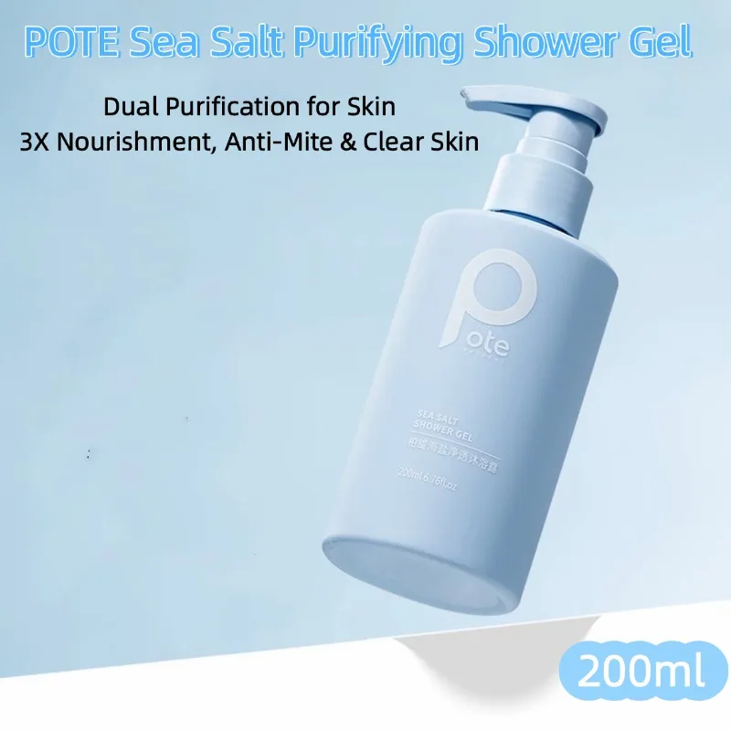 200ml POTE Sea Salt Body Wash Purifying Cleanser Refreshing Scent Deep Clean Non-sticky Daily Shower Gel for Travel & Home Use