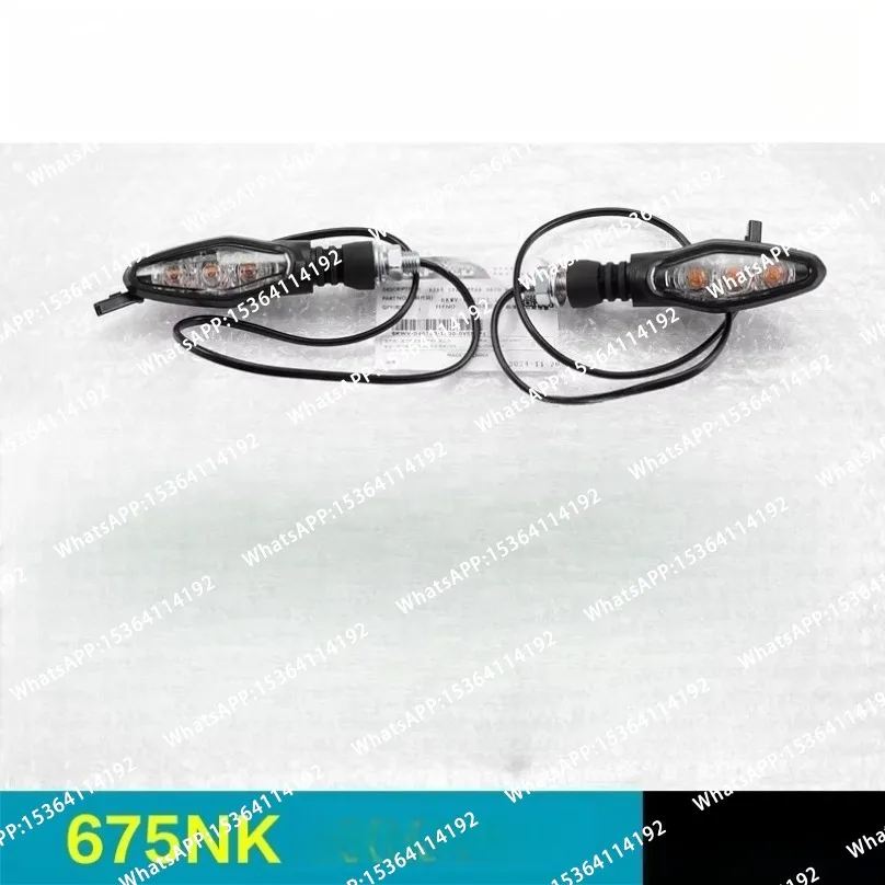 Motorcycle Front Left Right Turnlight Turn Signals Indicator Lamp Taillight  675NK CF 675 NK CF650-11 1PC