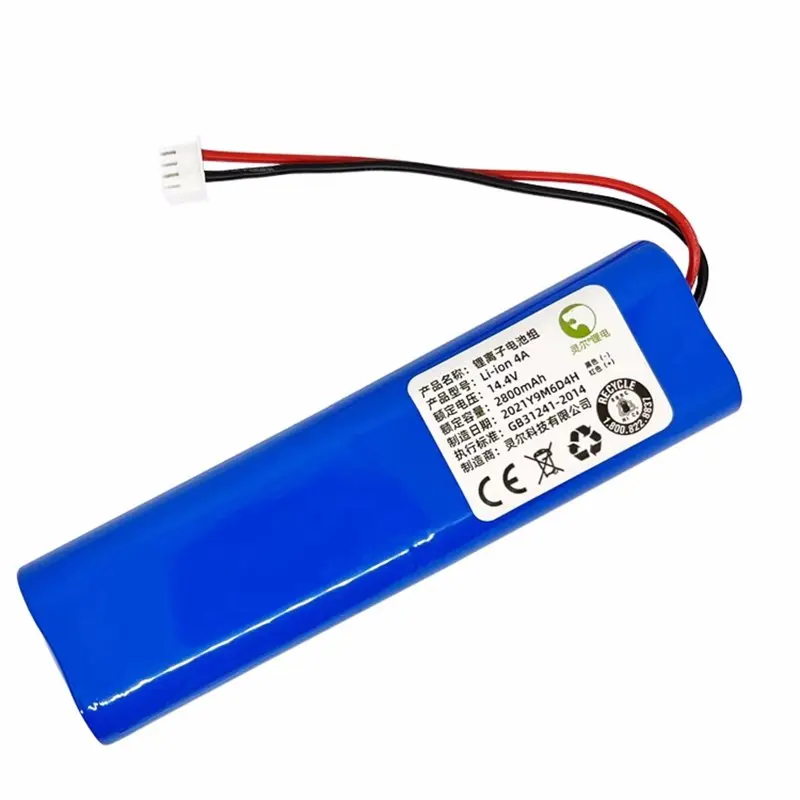 

DJ35/65 Cover Robot Battery DN55/56/520 DK33 DG36/31 Rechargeable Lithium Battery Pack