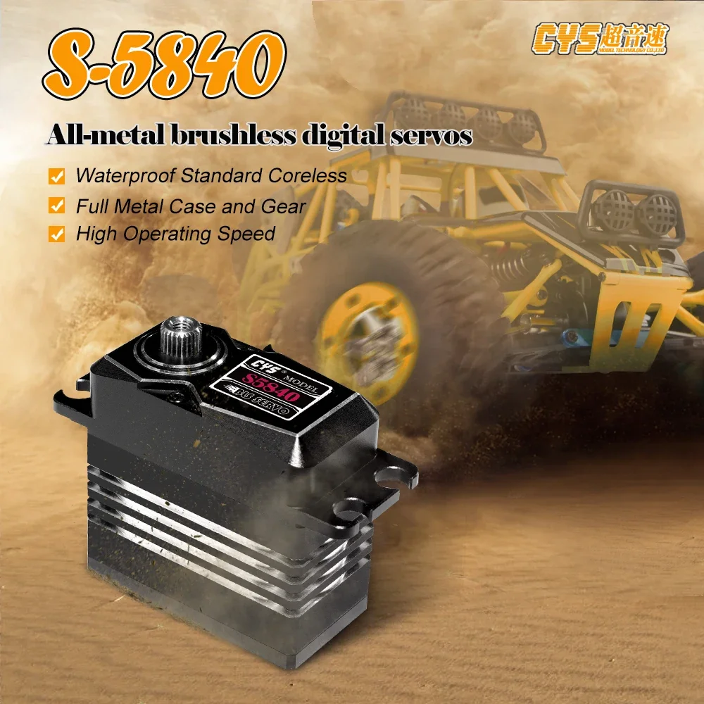 SkyDElCYS BLS5840 41kg High Stall Torque Full Aluminum Case HV Brushless Digital Servo With Metal Gear For RC Helicopter 4