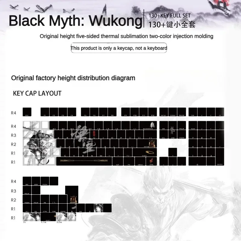 Black Myth Wukong Side Carving Keycap Set PBT Ergonomics Sublimation Game Accessories Wooting 60he AULA Mechanical Keyboard