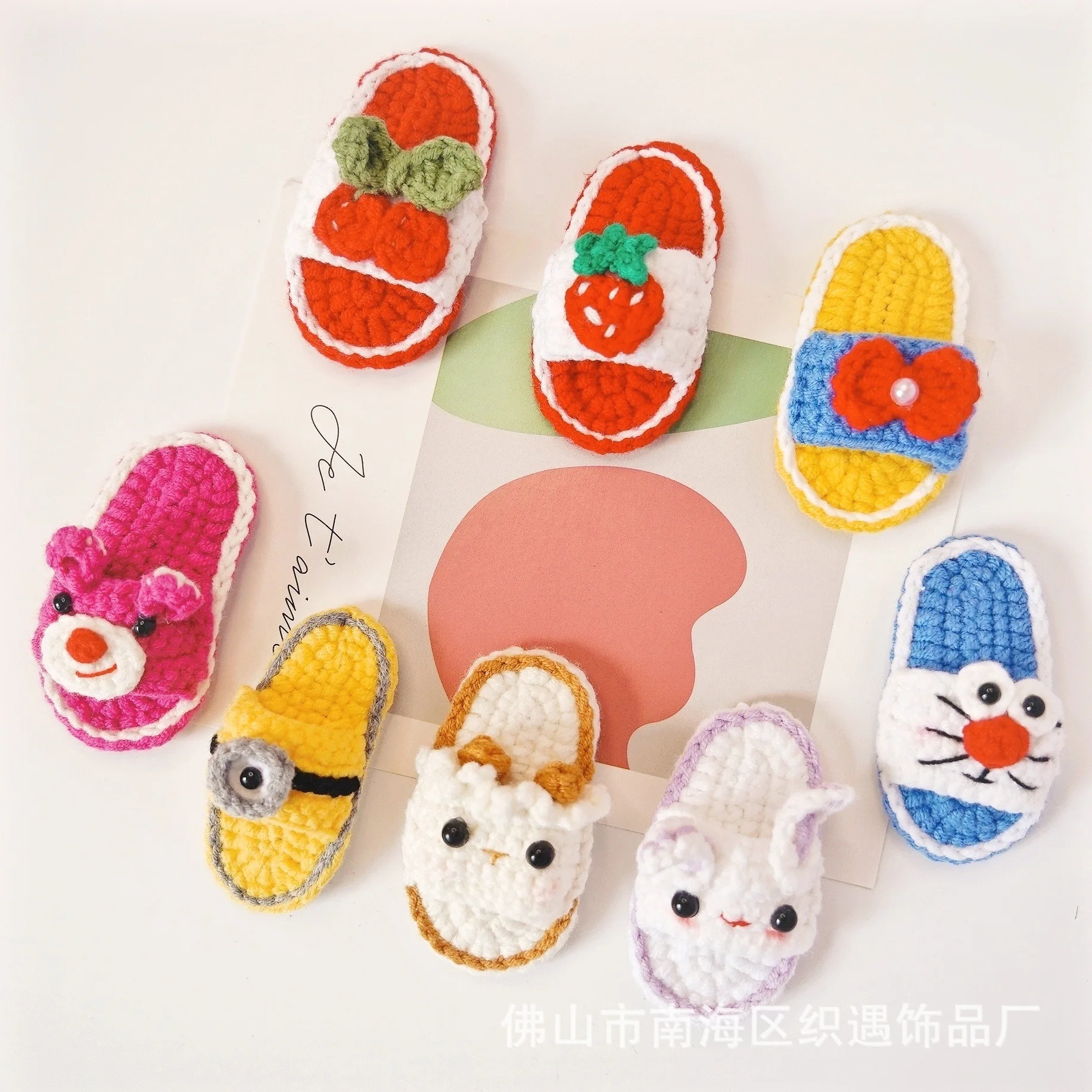 

1Pair Pure Handmade crochet Cartoon slippers hairpin wool knitting cartoon animal bangs hairpin BB clips Girl hair accessories