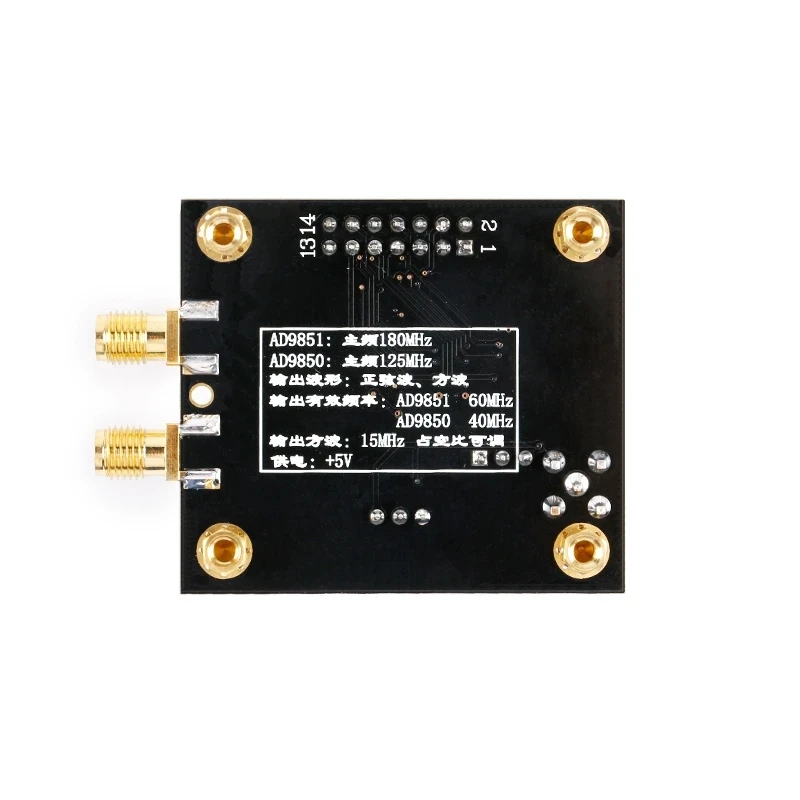 AD9851 module DDS function signal generator Send program Compatible with AD9850 module Lite