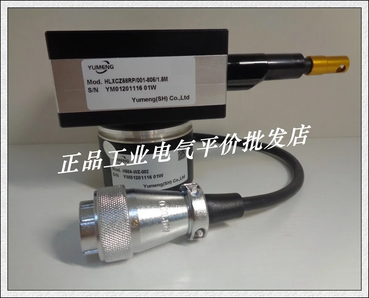

2025.5 Customize Genuine HLXCZ58RP/001-805/1.5M YUmeng Cable Displacement Sensor In Yumeng.