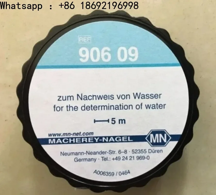 Germany MN: Water Test Paper for  MN90609 Electronic Product Water Determination Test Paper