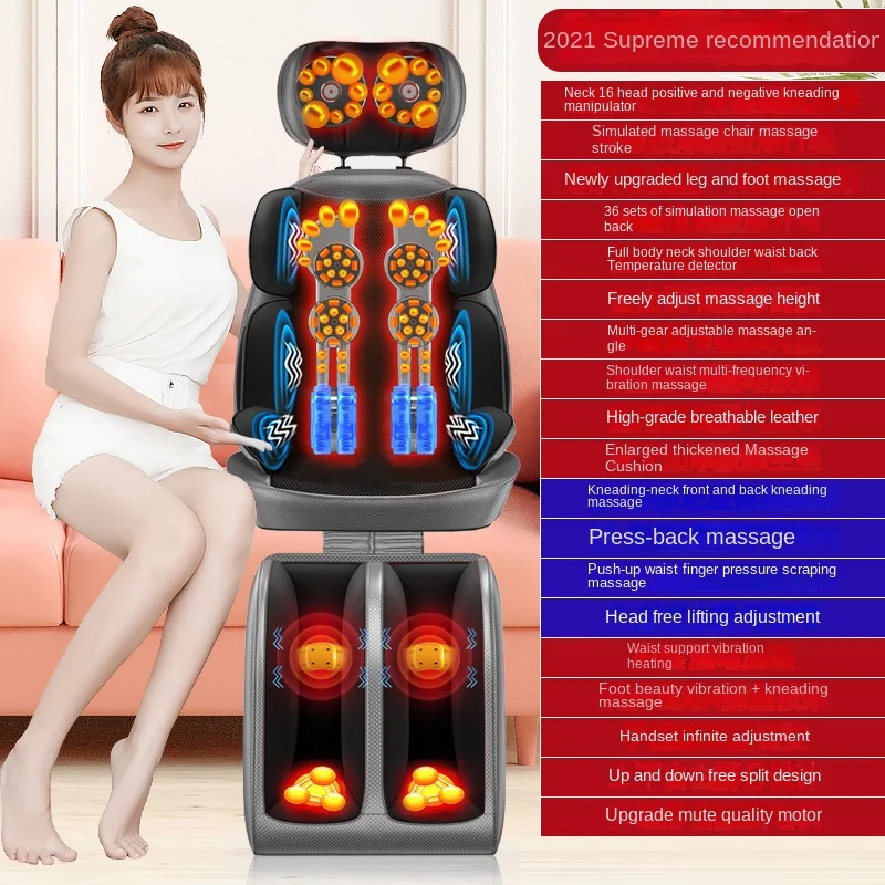 Massage chair home full-automatic multifunctional cervical massager back waist kneading small elderly cushion