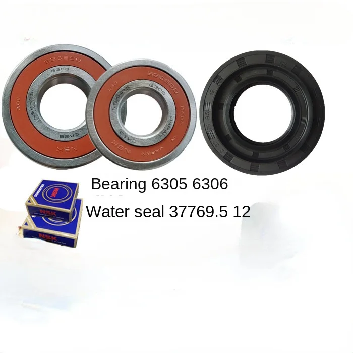 1 Set for Water Seal Bearing  37 76 9.5  12 for LG Drum Washing Machine