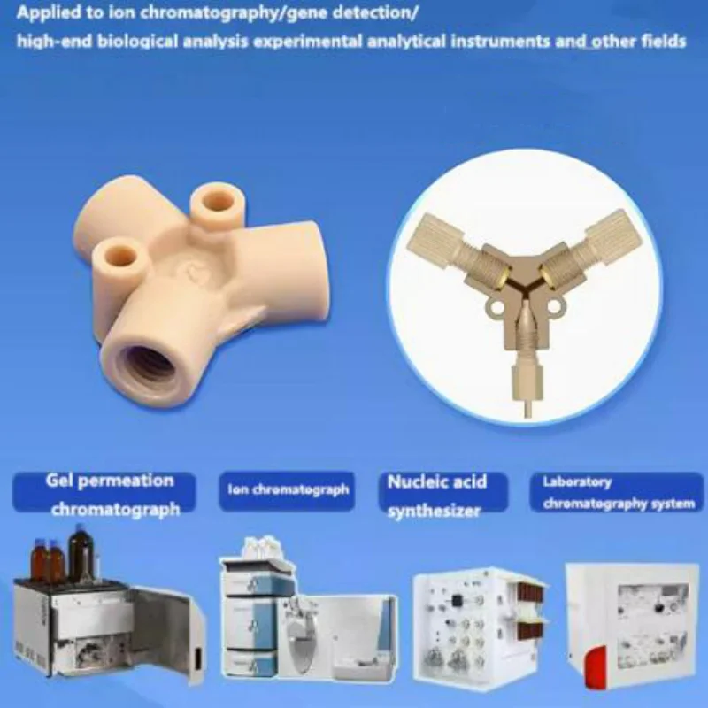 PEEK Internal Thread Y-shaped Tee Joint 1/4-28UNF Thread 10-32UNF Spinning Connector Hplc Chromatograph Pipeline Connection