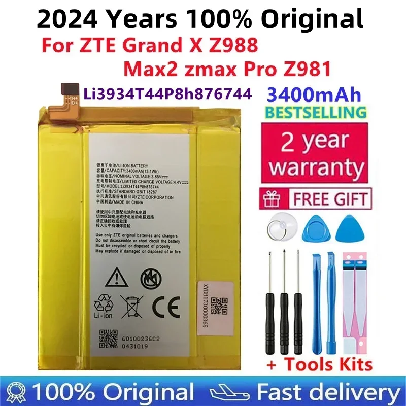 

Original Replacement Battery 3400mAh Li3934T44P8h876744 For ZTE Grand X Z988 Max2 Zmax Pro Z981+Tools