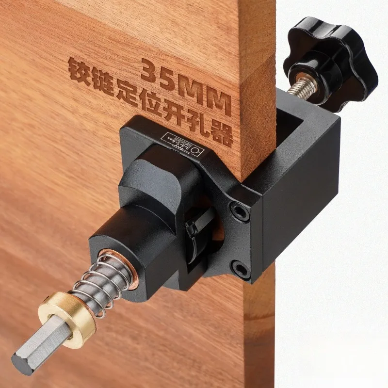 For MG0-000-0016 35MM Positioning Hole Opener, Cabinet Door Hinge Hole Punch, Woodworking Tools
