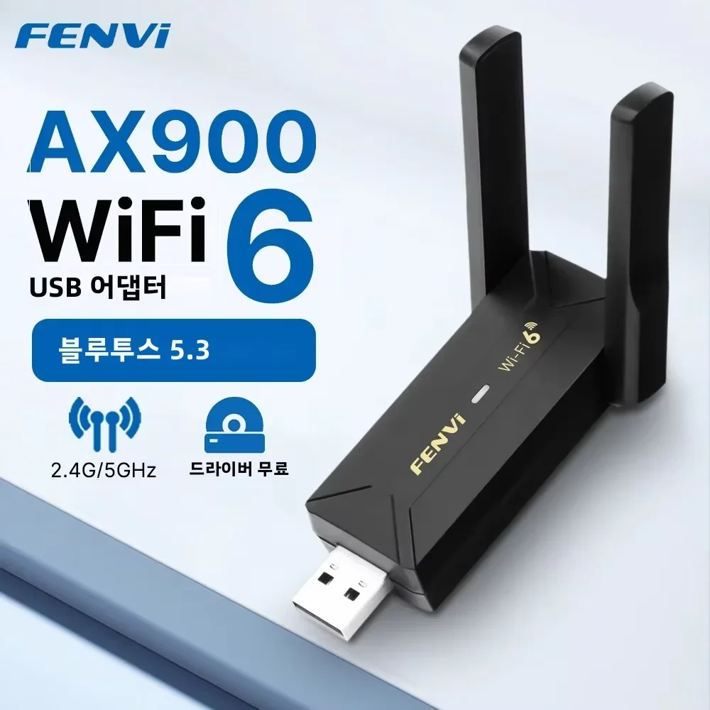 Fenvi WiFi 6 AX900 USB Adapter Bluetooth 5.3 Dual Band 2.4G 5G Antennas WiFi6 USB Network Receiver Dongle Driver Free Win 10/11