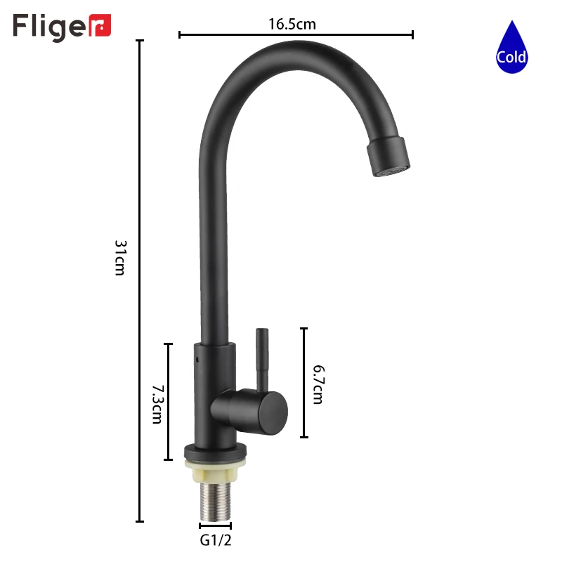 플리거 블랙 주방 수도꼭지, 냉수 전용 주방 싱크대 수도꼭지, 스테인레스 스틸, 360 도 회전, 주방 수도꼭지 데크