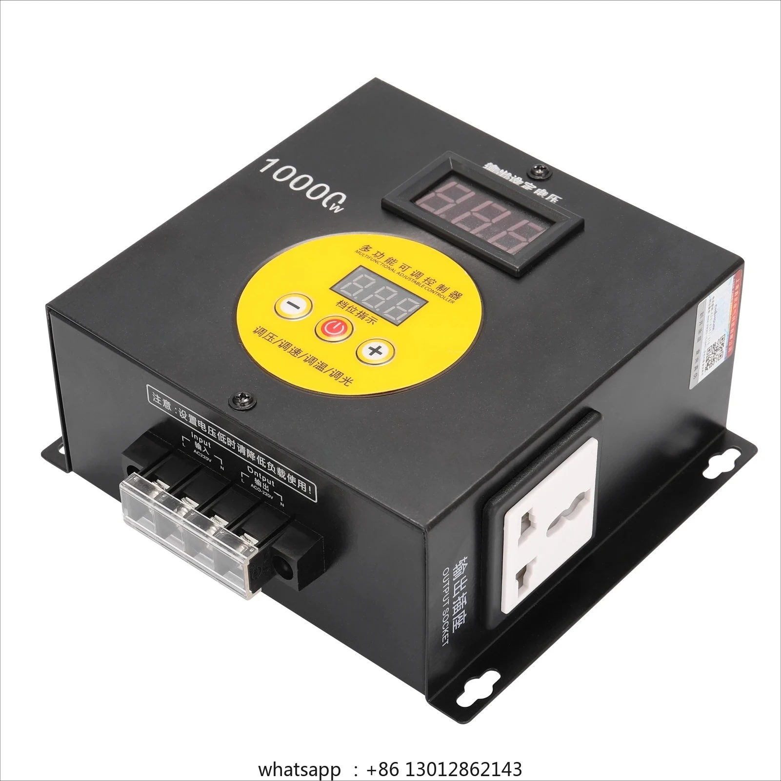 10000w-household-compact-variable-voltage-controller-portable-speed-temperature-light-voltage-adjuatable-regulator-dimmer