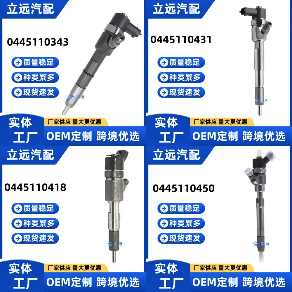 

Fuel Injector for Bosch 0445110343 Compatible with Common Rail Diesel Engines High Precision Replacement Nozzle for