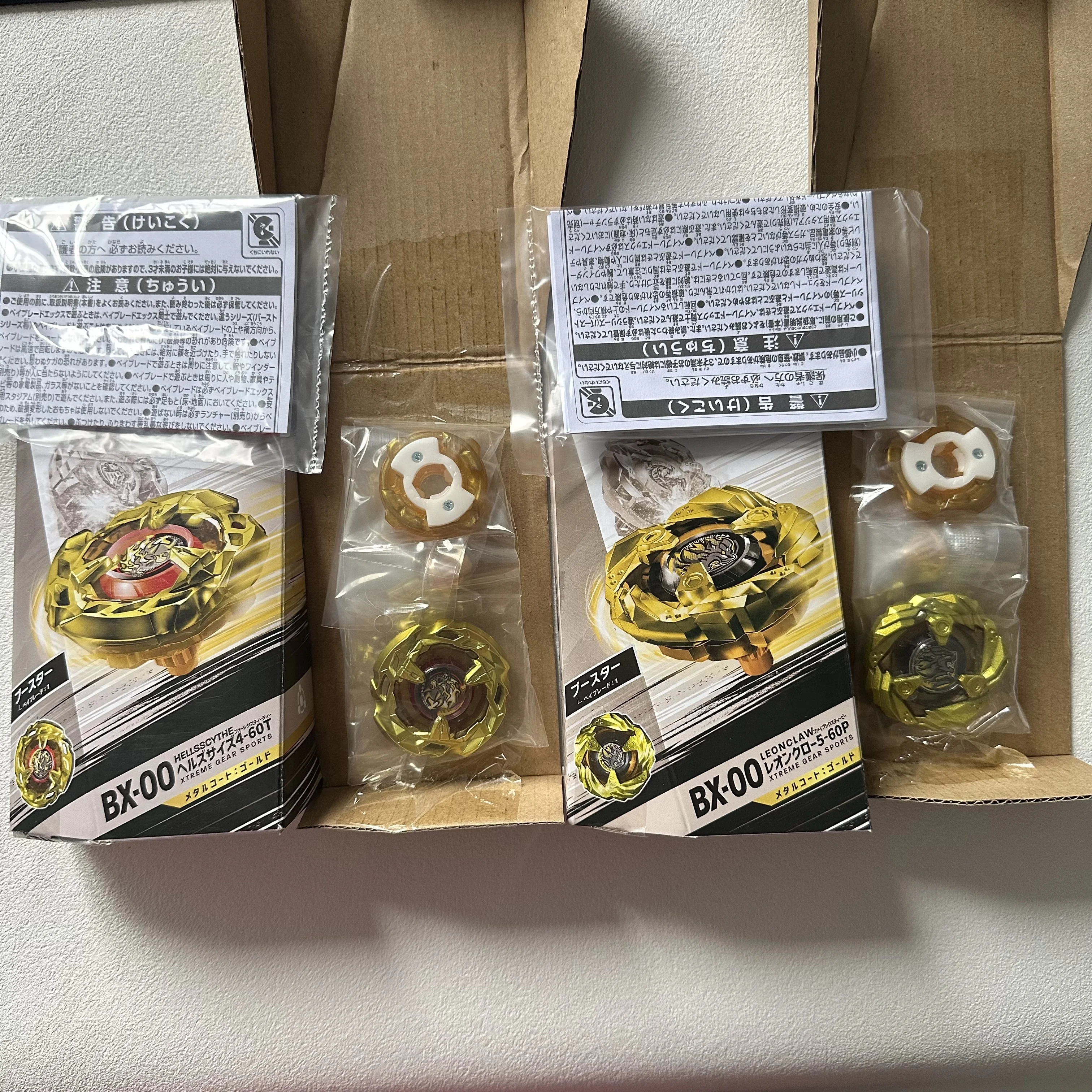 

GENUINE beyscollector Beys BX-00 Battle X Hell's Size 4-60T Metal Coat Gold ver Appli Limited B4 IN ORIGINAL PACKAGING SET