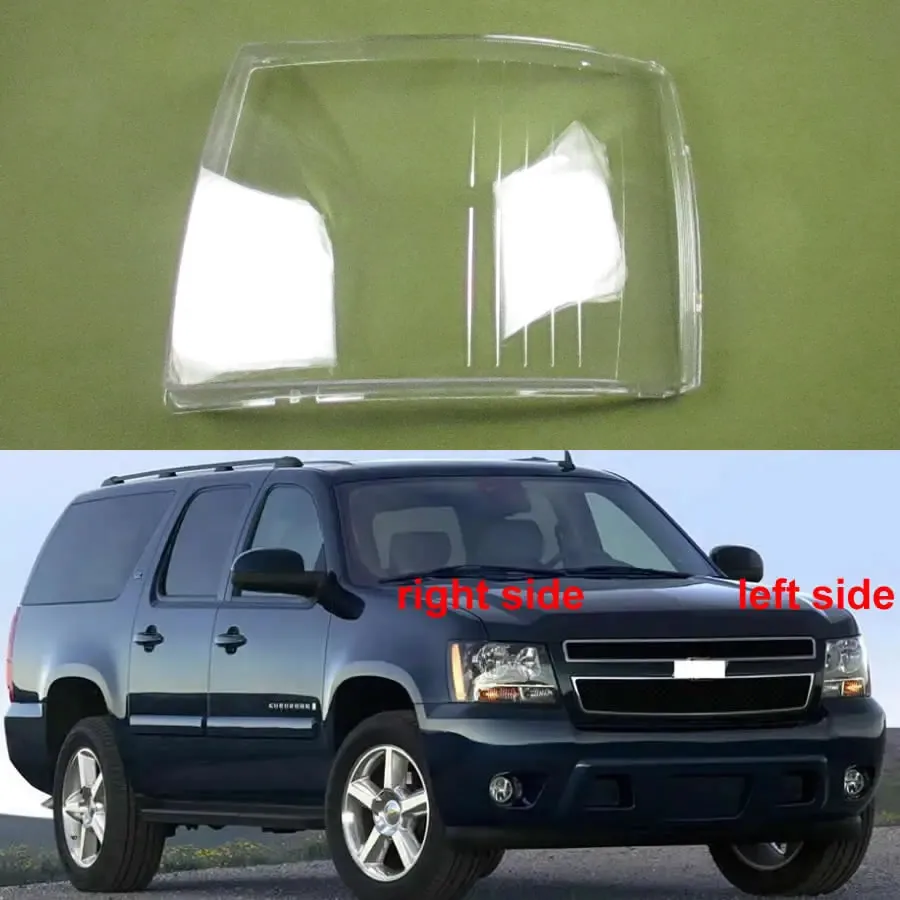 

Для Chevrolet Suburban 2007, автоаксессуары, крышка объектива фар, прозрачный абажур, корпус фары из плексигласа