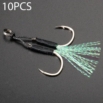 High Carbon Assist Hook Set 1