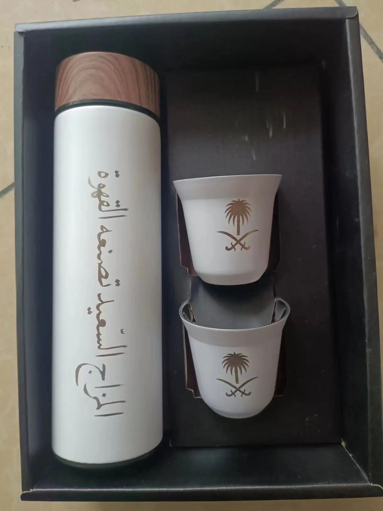 Wholesale Arabic Language Area High Business Gift Set Mug  Activity Stainless Steel Insulated Cup