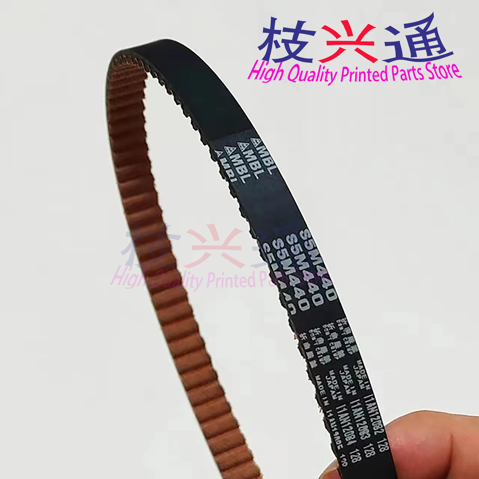 

Heidelberg S5M-440-10 440x10 мм F2.020.007 CD102 печатная машина, Замедленный ремень