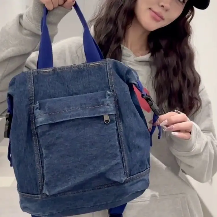 Damen One Shoulder Einkaufstasche Rucksack neue gewaschene Denim personal isierte lässige vielseitige Mode Pendler Studenten mit großer Kapazität