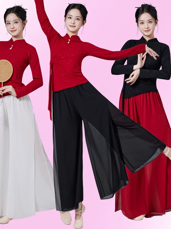 tenue-de-danse-classique-a-manches-longues-en-mousseline-pantalon-large-ensemble-de-danse-carree-vetements-de-fitness-personnalisables