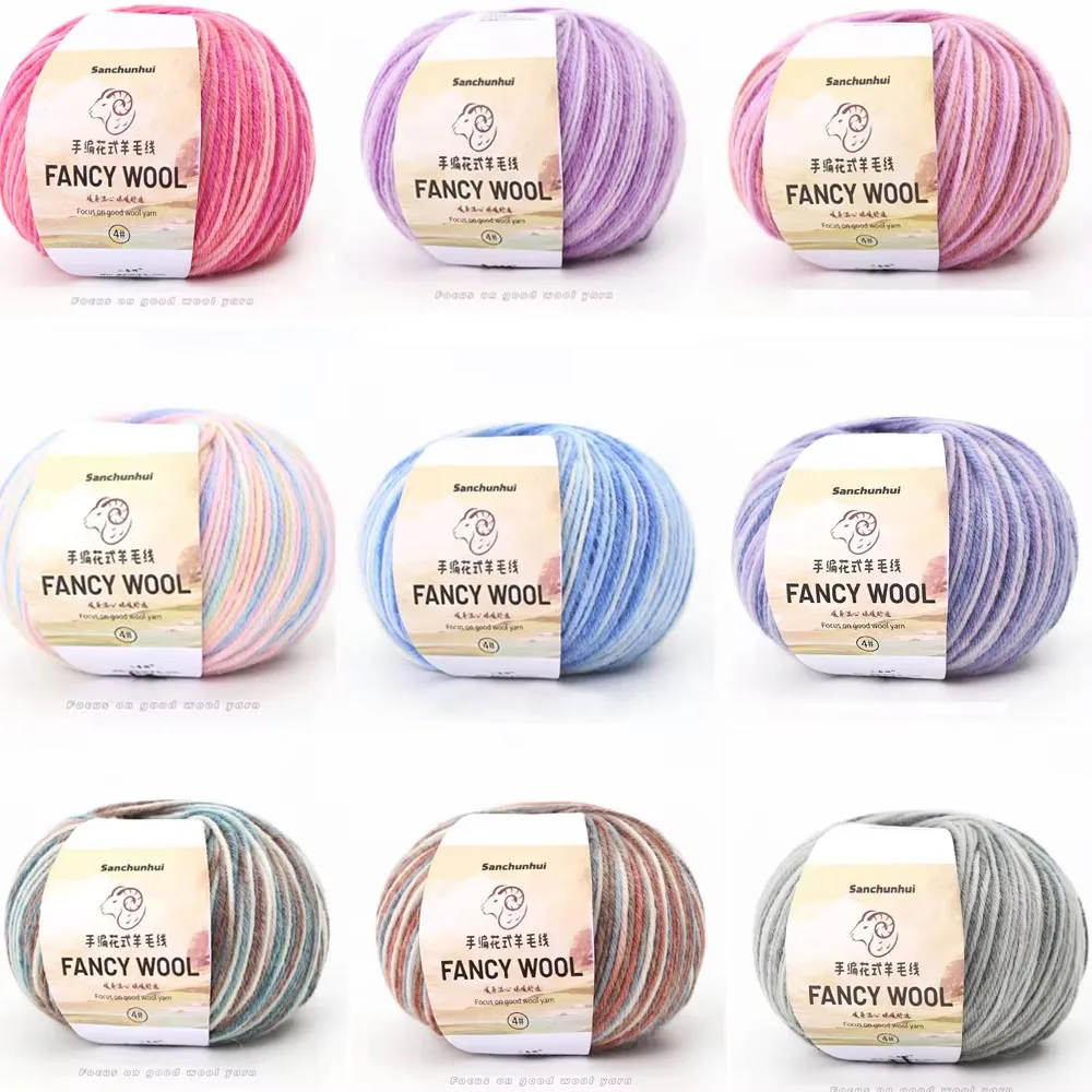 50g/roll Merino Wool Yarn Baby Wool DIY Hand Knitted Crochet Scarf Clothes Yarn Clothes Hats