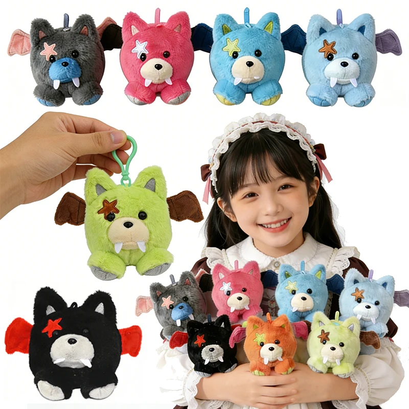 

KPOP THE: SIN VANISH Character Plush Keyring, JUNGWON JAY NIKI Cartoon Doll Bag Charm Lovely Fan Must‑Have Collectible Accessory