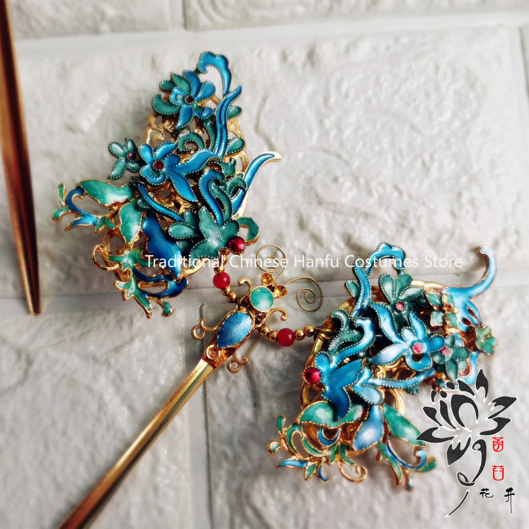 Chinese Style Traditional Imitation Dot Green Ming Qing Dynasty Burnt Blue Filigree Retro Opera Hanfu Hair Accessories Headdress