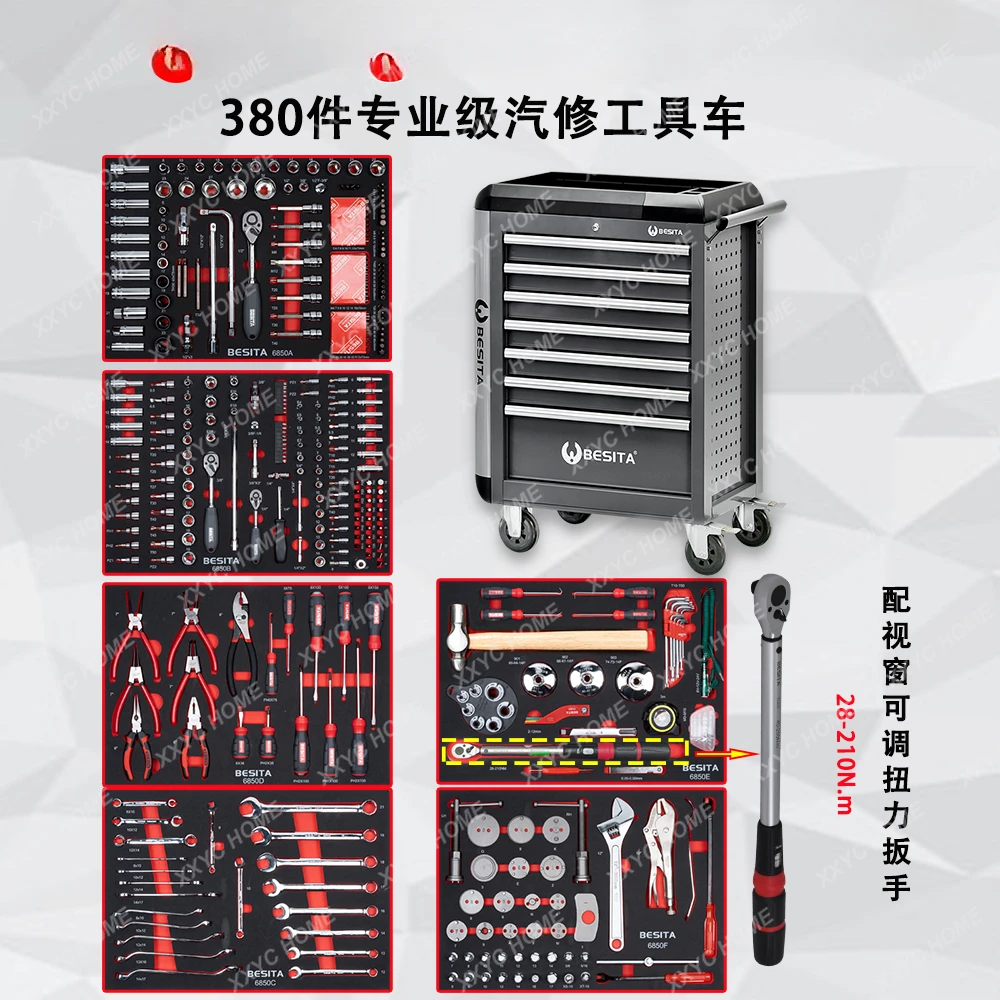 Auto repair tool set