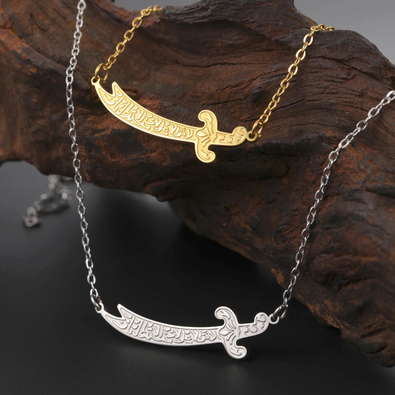 Kkjoy Islamischer Schwert-Anhänger, Edelstahl, muslimische Halsketten, religiöser Schmuck, Geschenk für Männer und Frauen – Detail 6