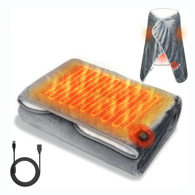 

USB90 * 140cm travel outdoor heating blanket 3rd gear temperature adjustment 2nd gear timing USB electric blanket blanket