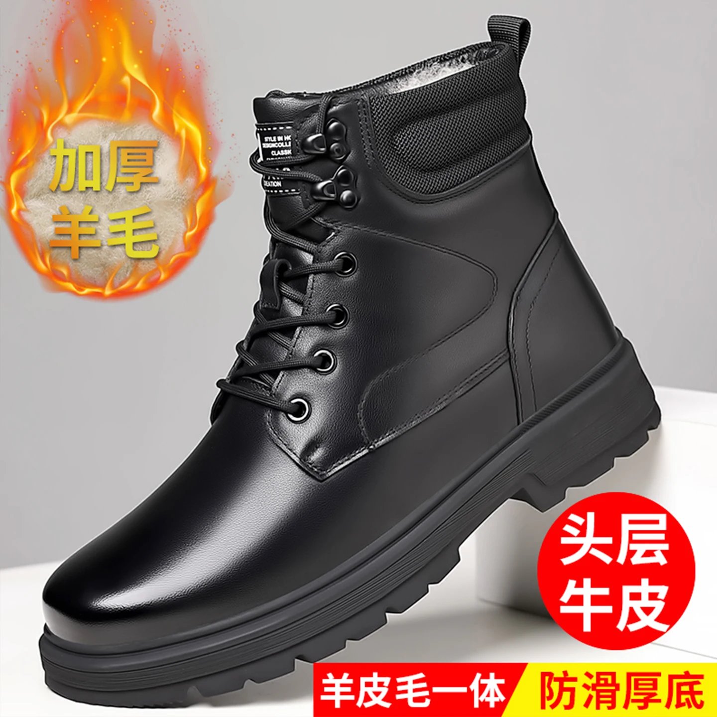 

Full Top Layer Cowhide Outdoor Boots Men's Medium Help Winter Leather Velvet Thermal Tooling Black Wool Cotton Increase Height