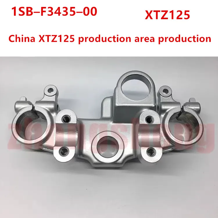 

Подходит для Yamaha Xtz125 Jym125-9, верхняя и нижняя пластина Samsung, рама руля, сиденье, аксессуары для мотоциклов 1Sb–F3435–00